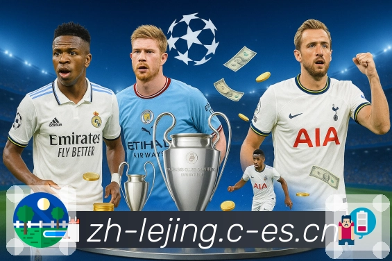 <strong>乐竞体育</strong>App 找比赛更简单预览